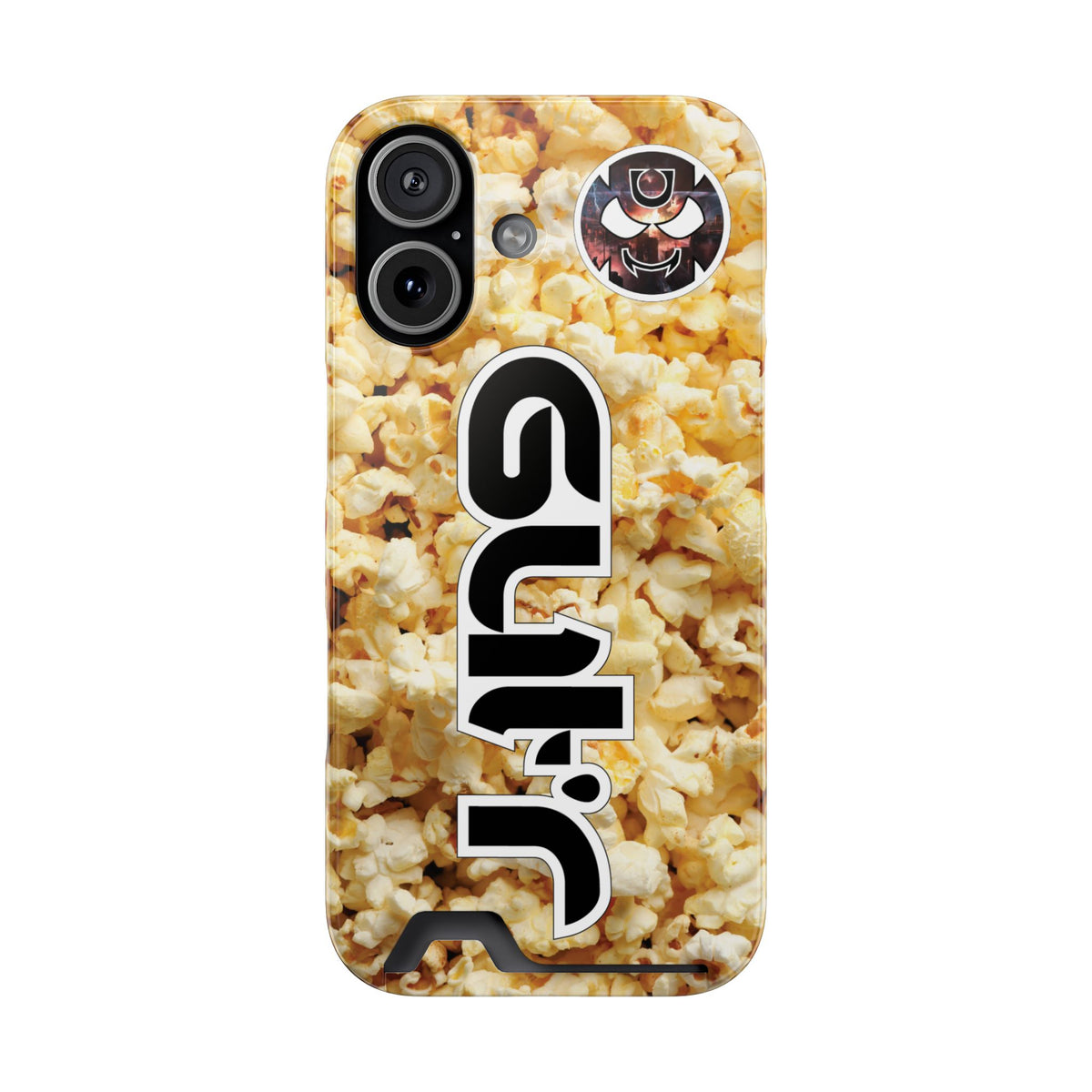 Gutter Brudderz iPhone 17 Card Holder Phone Case v.3-18