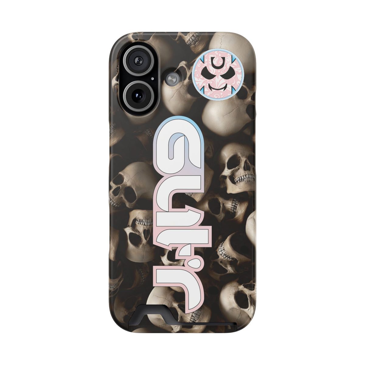 Gutter Brudderz iPhone 17 Card Holder Phone Case v.1-24