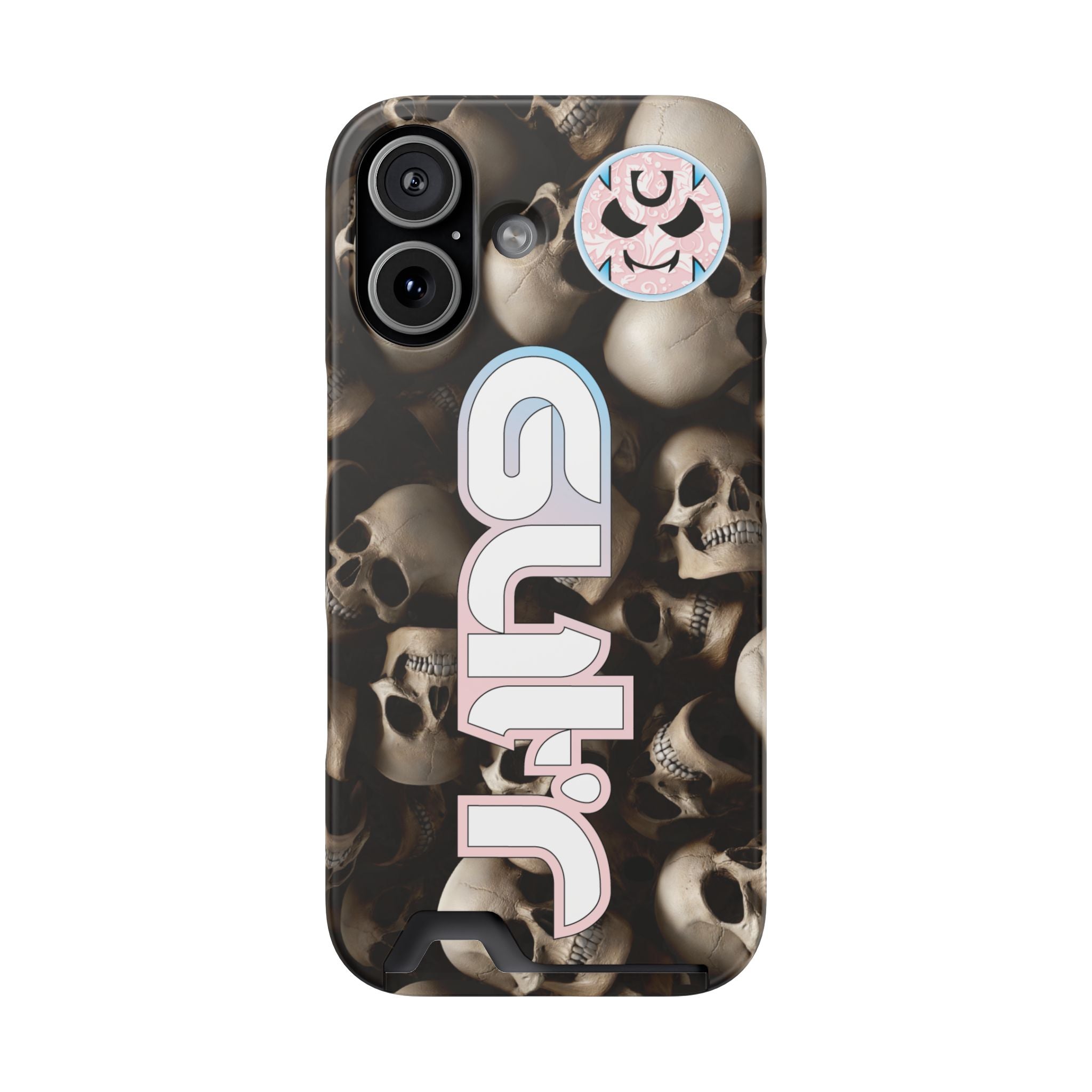 Gutter Brudderz iPhone 17 Card Holder Phone Case v.1-24