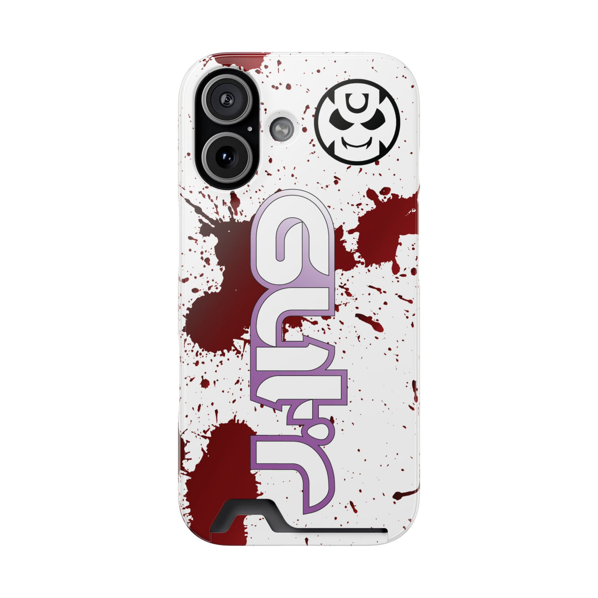 Gutter Brudderz iPhone 17 Card Holder Phone Case v.4-36